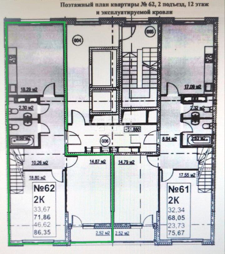 Продажа 2-комнатной новостройки, Нижний Новгород, Максима Горького ул