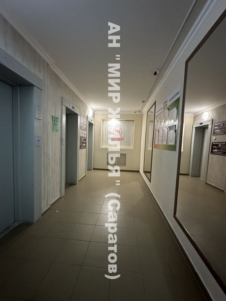 Продажа 2-комнатной квартиры, Саратов, Шелковичная ул,  4к2