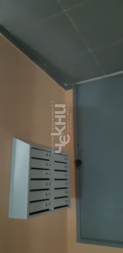 Продажа 1-комнатной квартиры, Нижний Новгород, Германа Лопатина ул,  11а