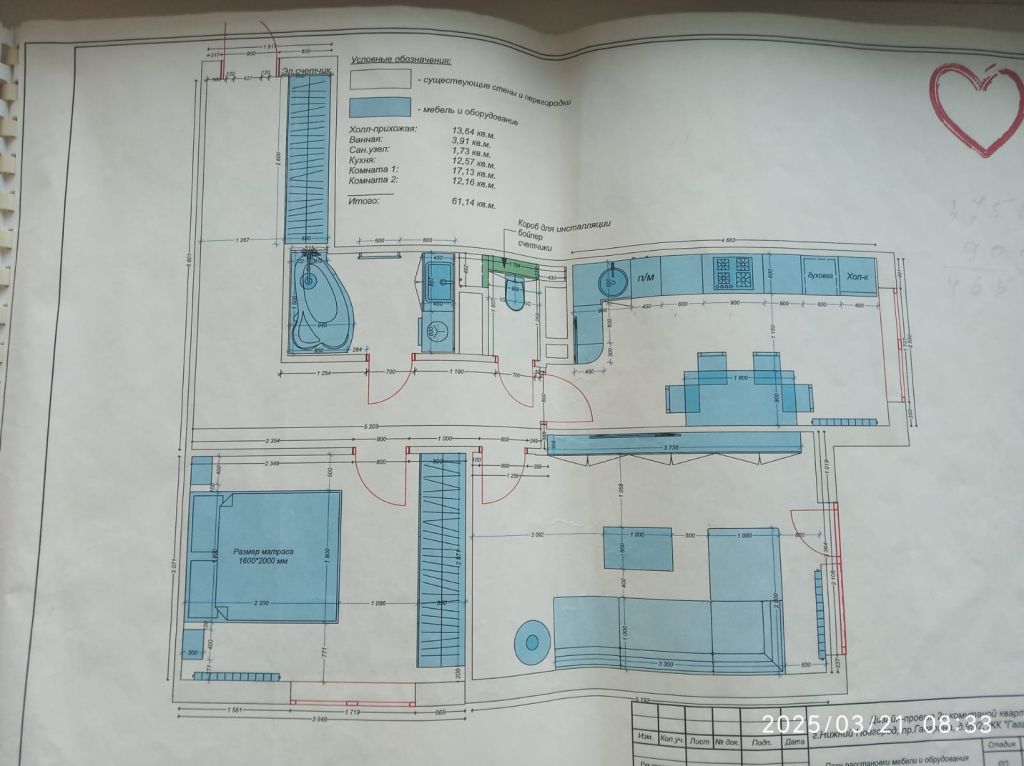Продажа 2-комнатной квартиры, Нижний Новгород, Гагарина пр-кт,  99к2