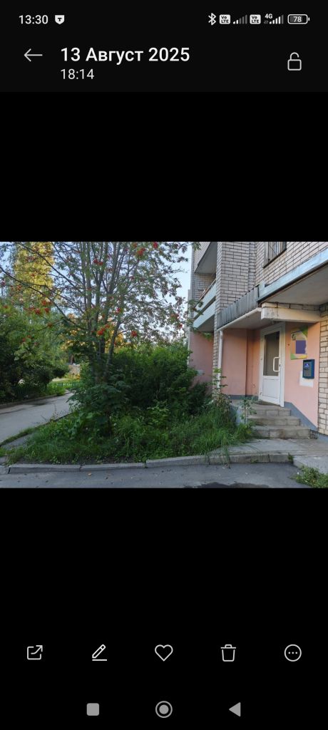 Продажа коммерческой недвижимости, 24м <sup>2</sup>, Иваново, Богдана Хмельницкого ул,  73