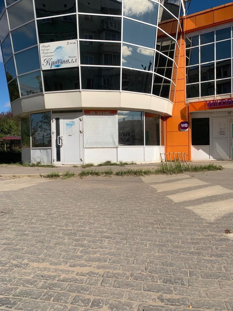 Продажа 2-комнатной квартиры, Вичуга, Урицкого ул,  18