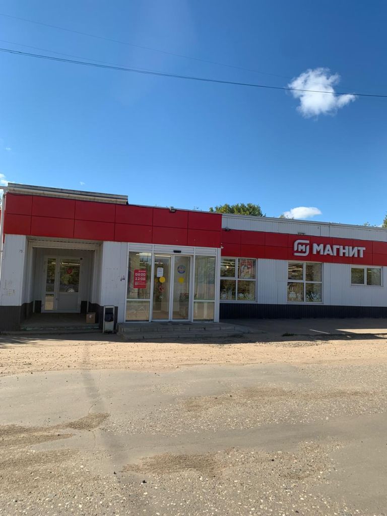 Продажа 2-комнатной квартиры, Вичуга, Урицкого ул,  18