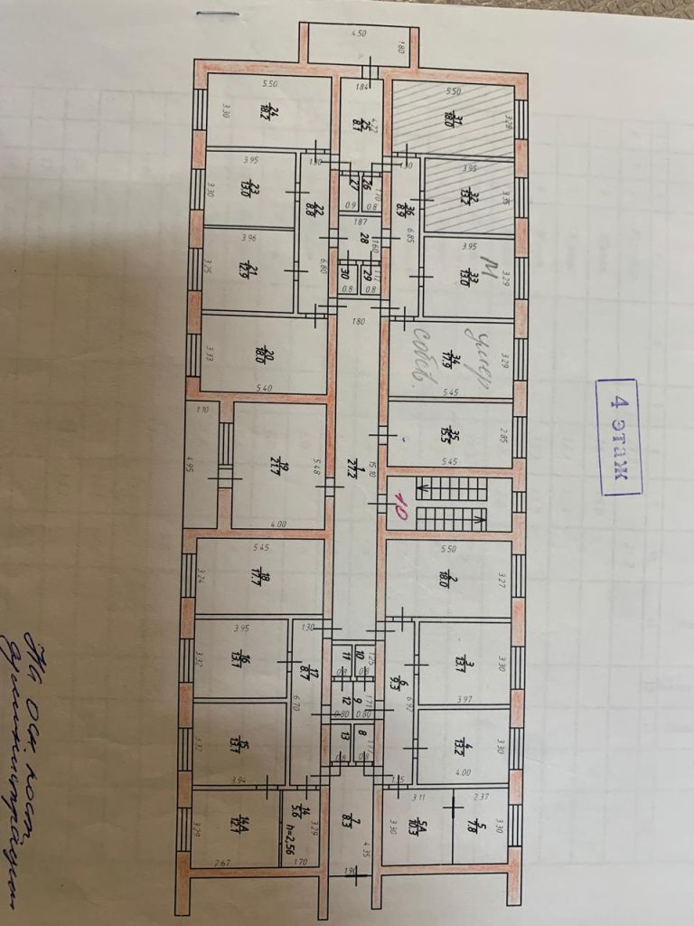 Продажа 2-комнатной квартиры, Вичуга, Урицкого ул,  18