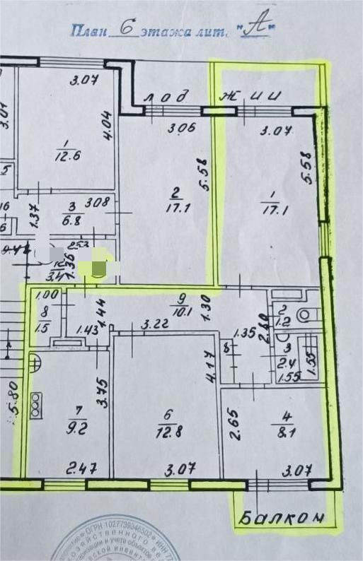 Продажа 3-комнатной квартиры, Нижний Новгород, Маршала Жукова ул,  10