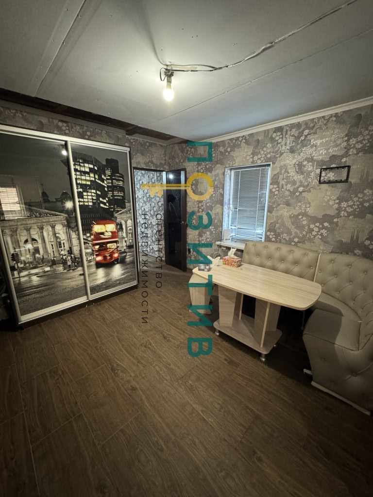 Продажа дома, 79м <sup>2</sup>, 5 сот., Пятигорск, Кисловодское ш