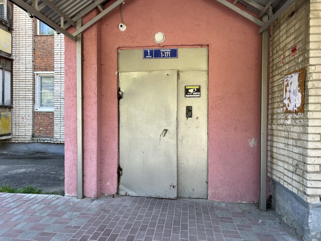 Продажа 1-комнатной квартиры, Владимир, Верхняя Дуброва ул,  28в