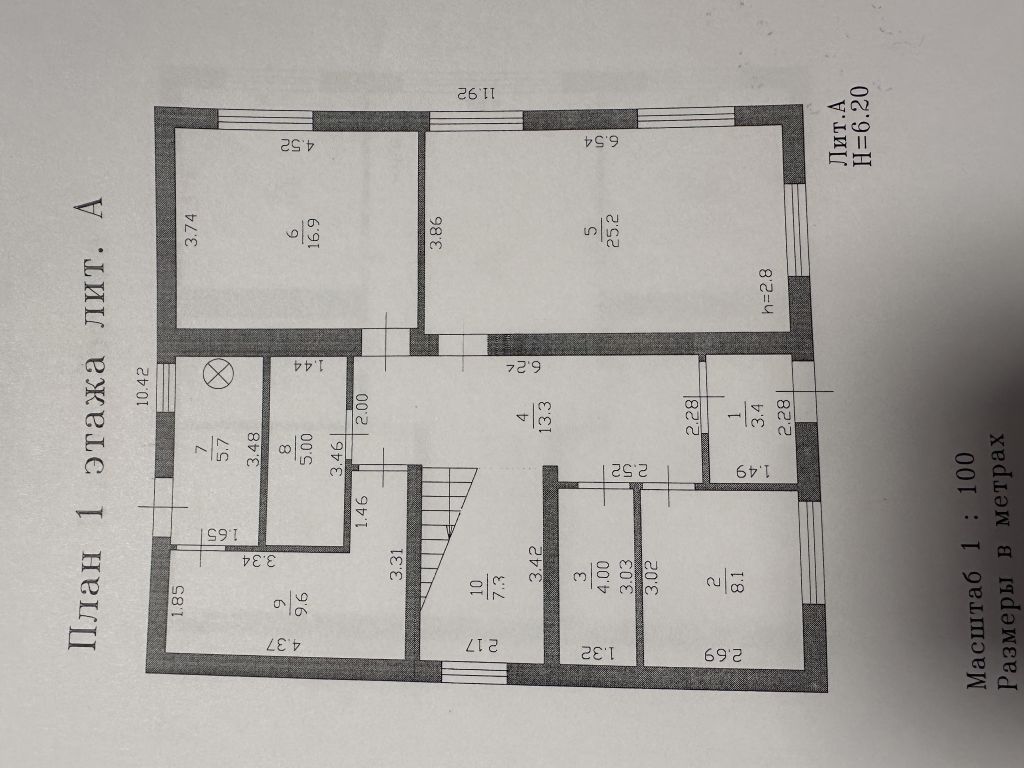 Продажа дома, 200м <sup>2</sup>, 15 сот., Безводное, Березовая