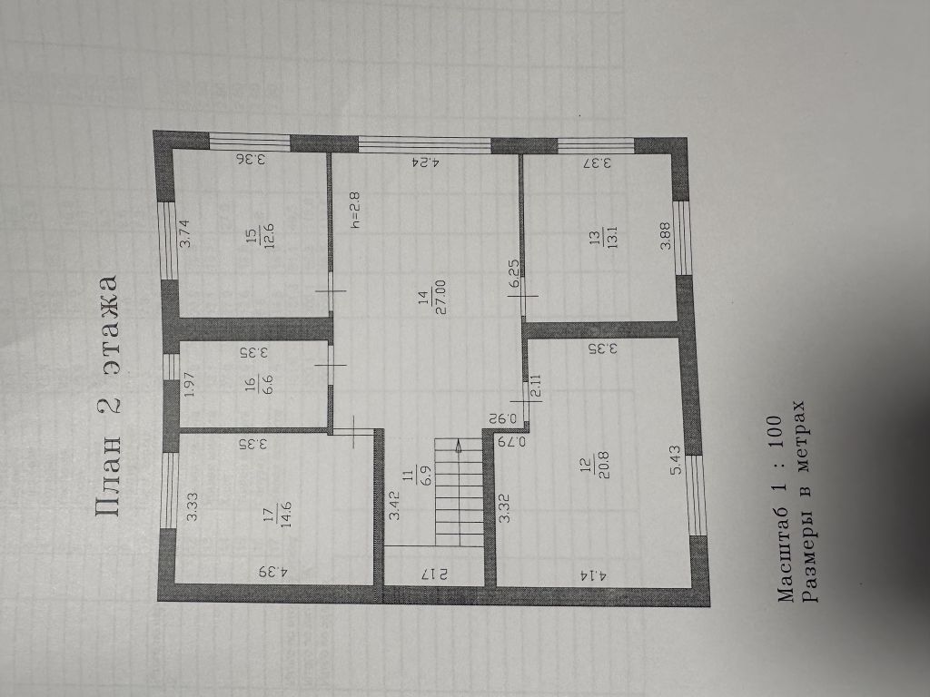 Продажа дома, 200м <sup>2</sup>, 15 сот., Безводное, Березовая