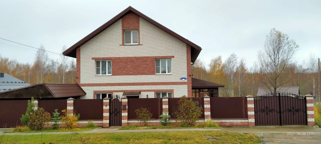 Продажа дома, 200м <sup>2</sup>, 15 сот., Безводное, Березовая