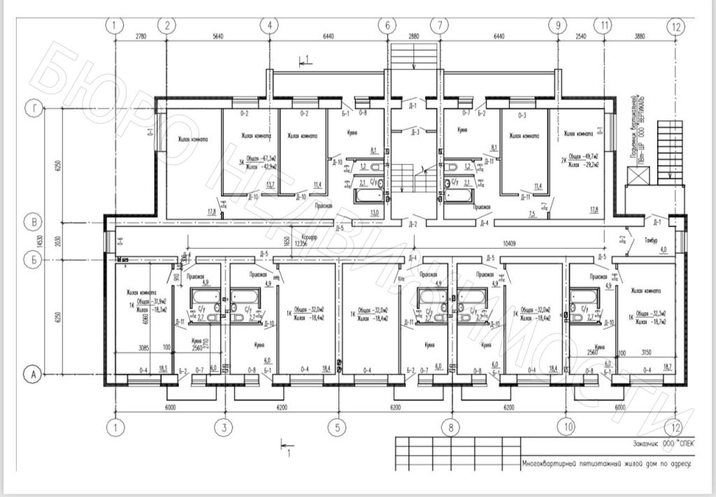 Продажа 1-комнатной новостройки, Балашов, Серова пер,  7