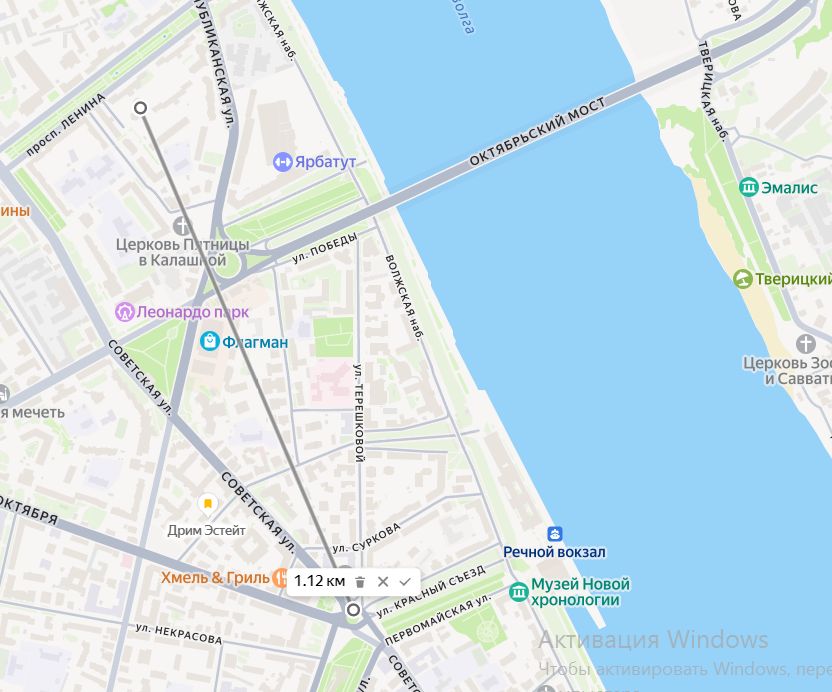 Продажа 3-комнатной квартиры, Ярославль, Ленина пр-кт,  7 корп 2