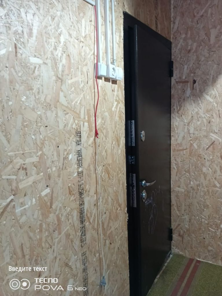 Продажа дома, 60м <sup>2</sup>, 20 сот., Сандырево