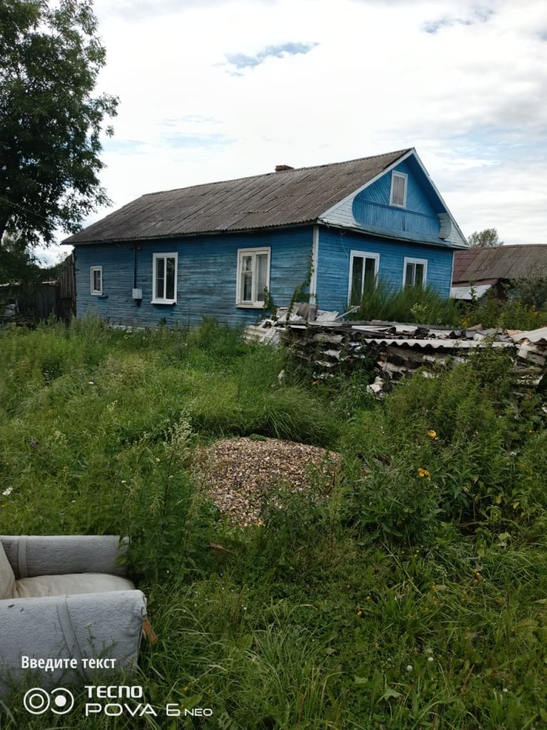 Продажа дома, 60м <sup>2</sup>, 20 сот., Сандырево