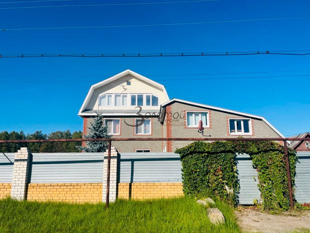 Продажа дома, 242м <sup>2</sup>, 25 сот., Нижегородская,  33