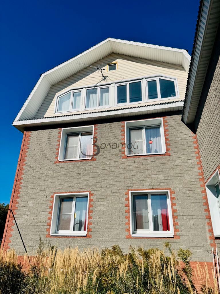 Продажа дома, 242м <sup>2</sup>, 25 сот., Нижегородская,  33