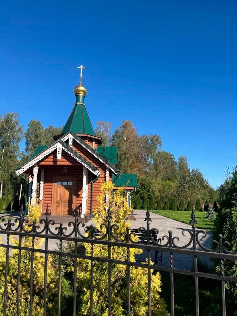 Продажа дома, 242м <sup>2</sup>, 25 сот., Нижегородская,  33