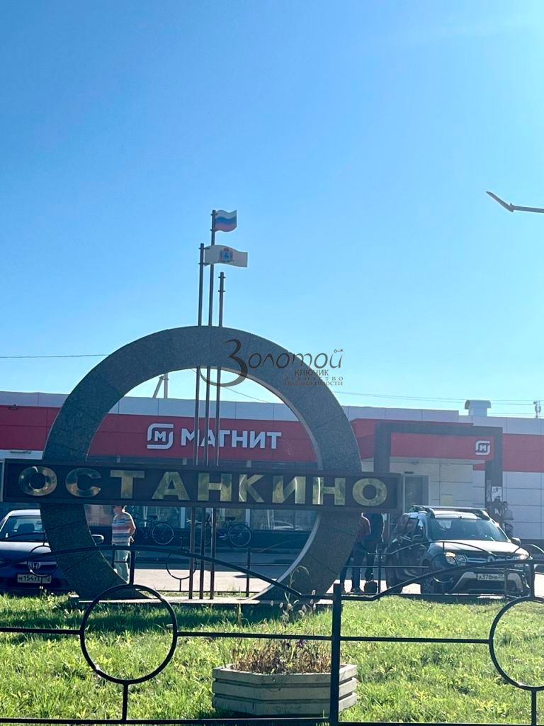 Продажа дома, 242м <sup>2</sup>, 25 сот., Нижегородская,  33