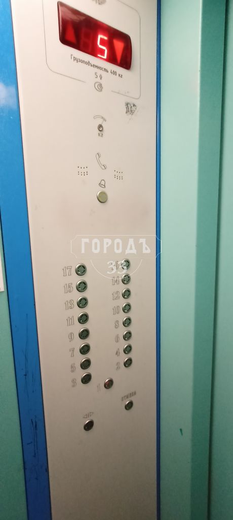 Продажа 1-комнатной квартиры, Владимир, Гвардейская ул,  15