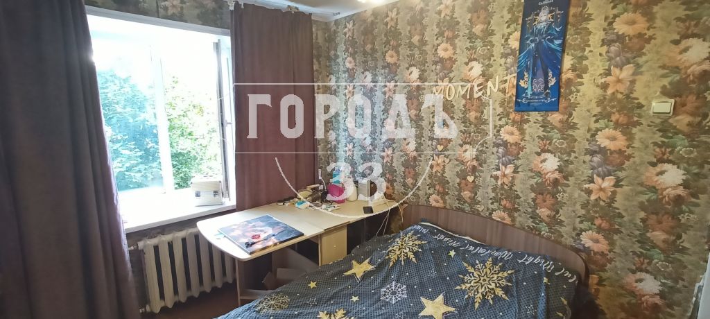 Продажа 2-комнатной квартиры, Суздаль, Гоголя Улица,  27