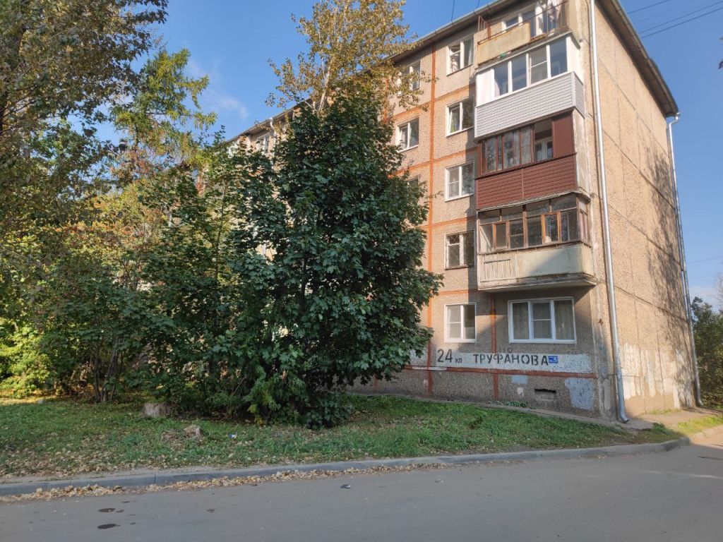 Продажа 2-комнатной квартиры, Ярославль, Труфанова ул,  15