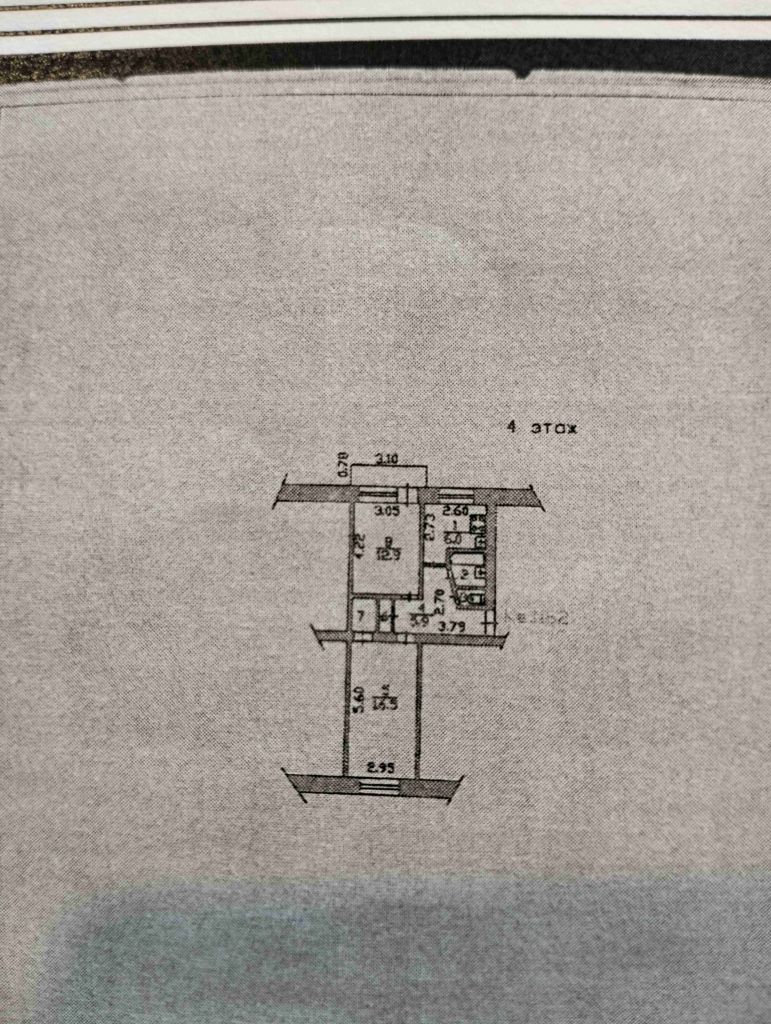 Продажа 2-комнатной квартиры, Иваново, Лежневская ул,  116