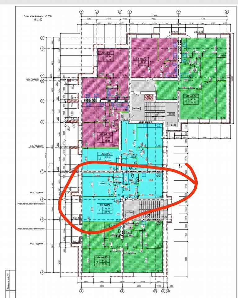 Продажа 2-комнатной квартиры, Кострома, 8 Марта ул,  55