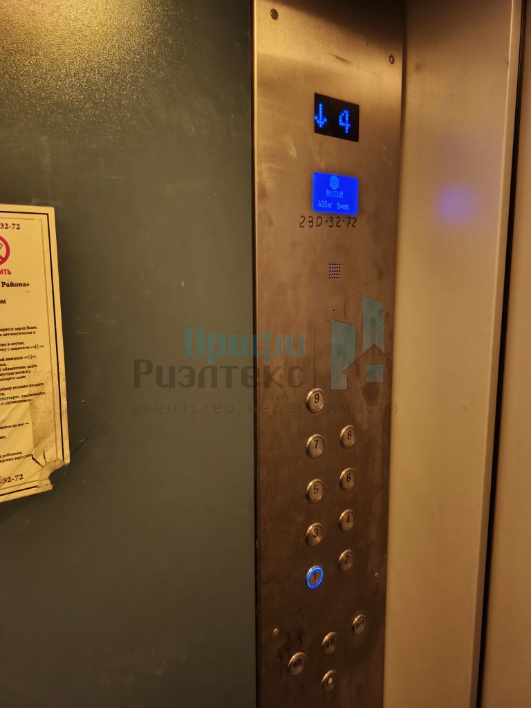 Продажа 3-комнатной квартиры, Нижний Новгород, Заречный бульвар,  9