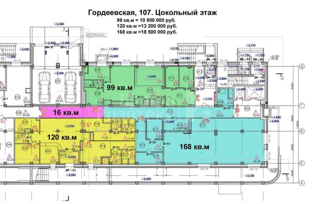 Продажа коммерческой недвижимости, 99м <sup>2</sup>, Нижний Новгород, Гордеевская ул,  107