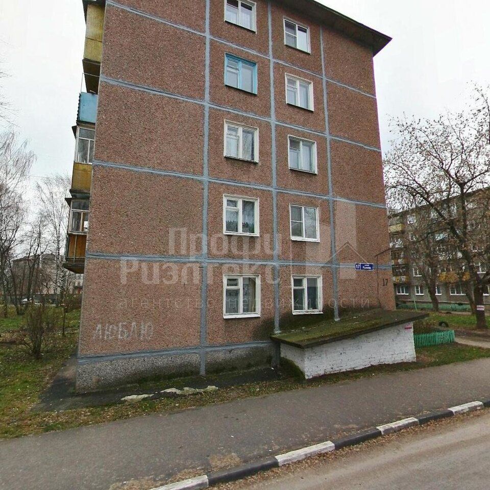 Продажа 2-комнатной квартиры, Заволжье, Рылеева ул,  Д 17