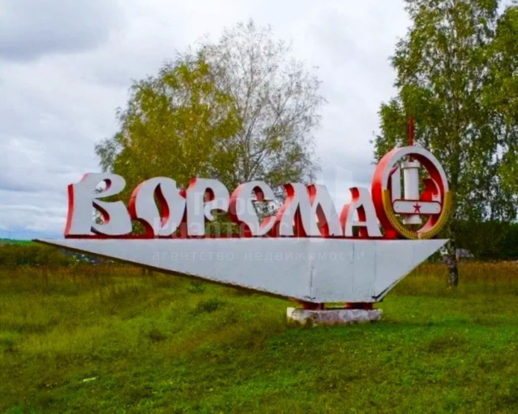 Продажа участка, Ворсма, Свободы ул