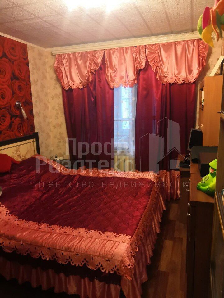 Продажа 4-комнатной квартиры, Кстово, 2-й мкр,  4