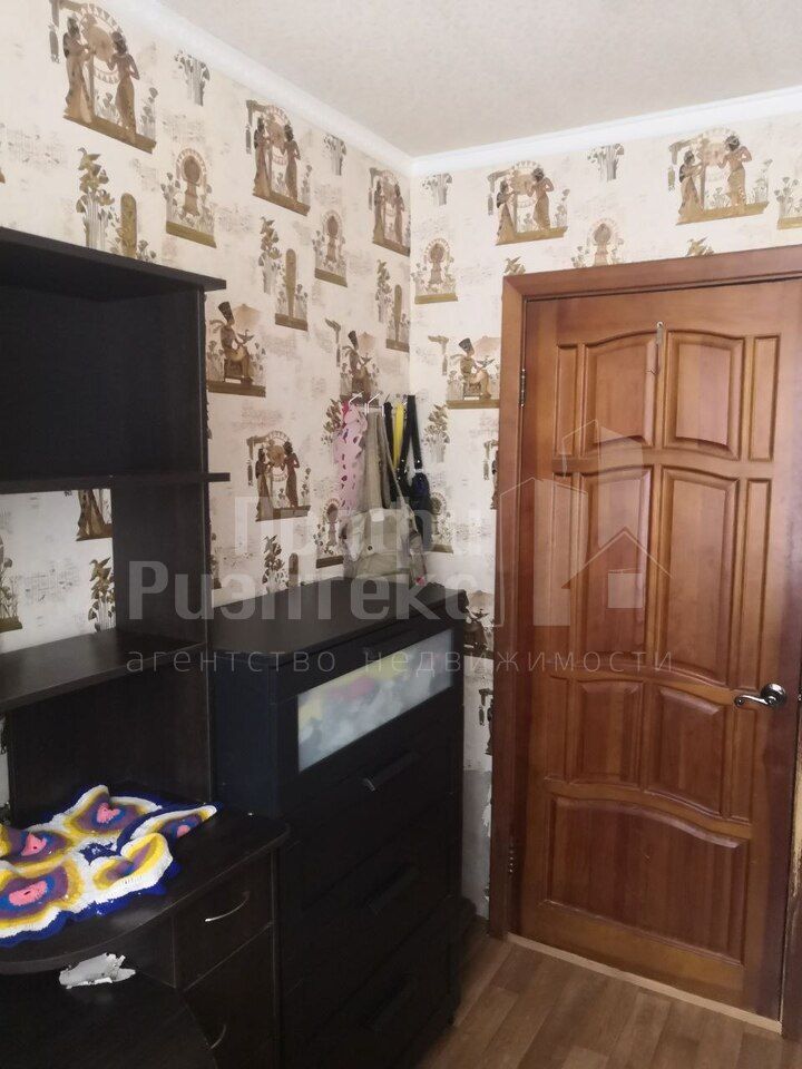 Продажа 4-комнатной квартиры, Кстово, 2-й мкр,  4