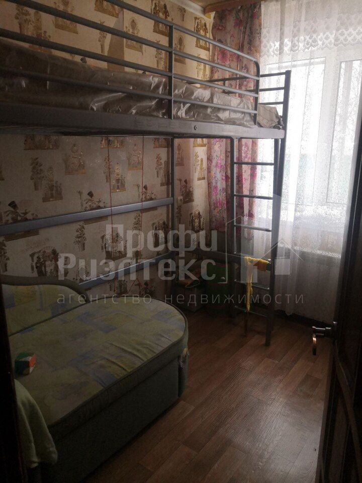 Продажа 4-комнатной квартиры, Кстово, 2-й мкр,  4