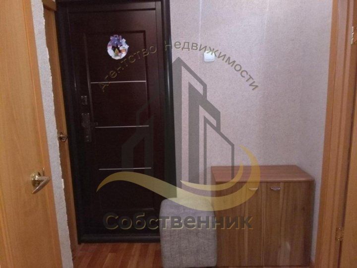 Аренда 1-комнатной квартиры, Старый Оскол, Южный мкр,  2