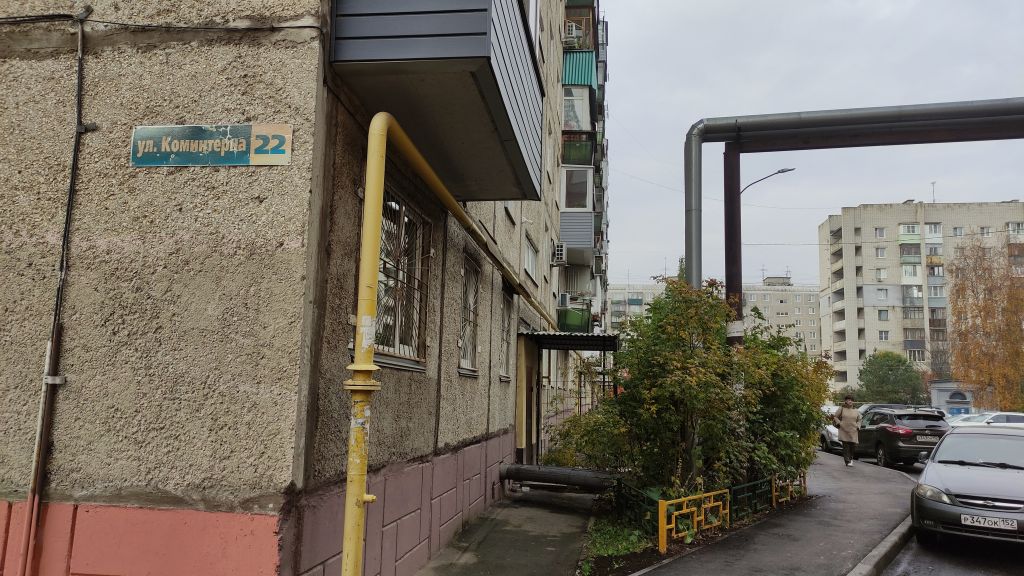 Продажа 3-комнатной квартиры, Нижний Новгород, Коминтерна ул,  22