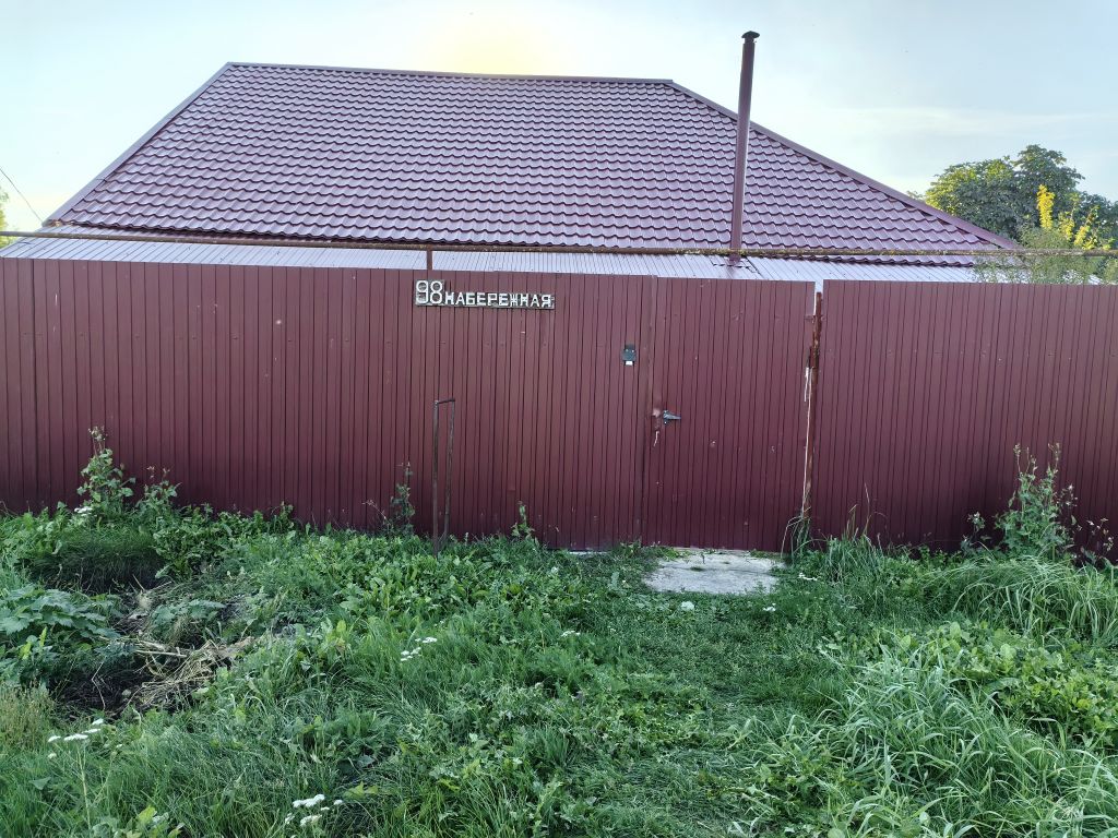 Продажа дома, 124м <sup>2</sup>, 22 сот., Исса, Набережная,  98