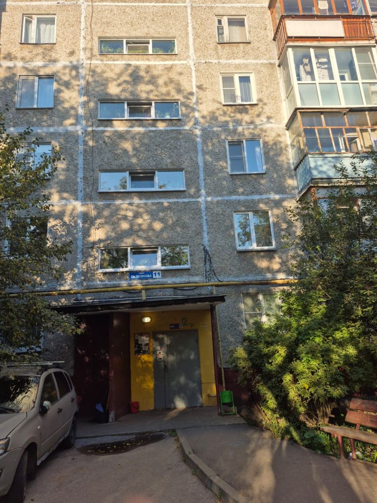 Продажа 1-комнатной квартиры, Нижний Новгород, Дьяконова ул,  11