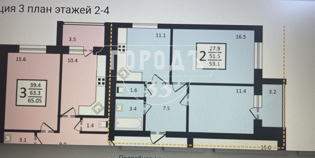 Продажа 2-комнатной квартиры, Владимир, Новгородская ул