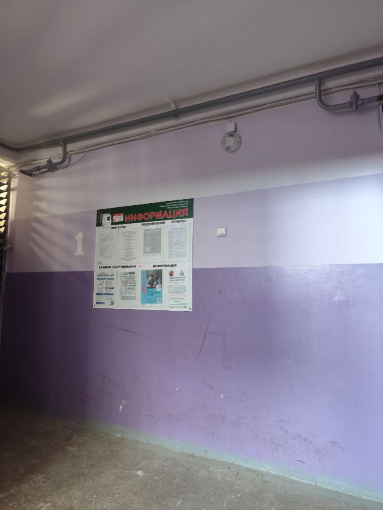 Продажа 2-комнатной квартиры, Нижний Новгород, Панфиловцев ул,  9