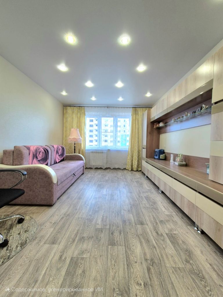 Продажа 3-комнатной квартиры, Иваново, Парижской Коммуны ул,  41