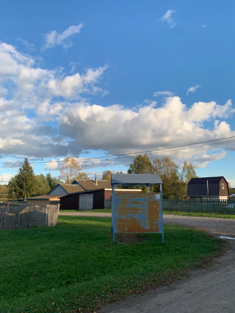 Продажа дома, 45м <sup>2</sup>, 6 сот., Борисково