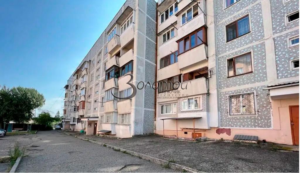 Продажа 1-комнатной квартиры, Кисловодск, Пионерская ул,  1