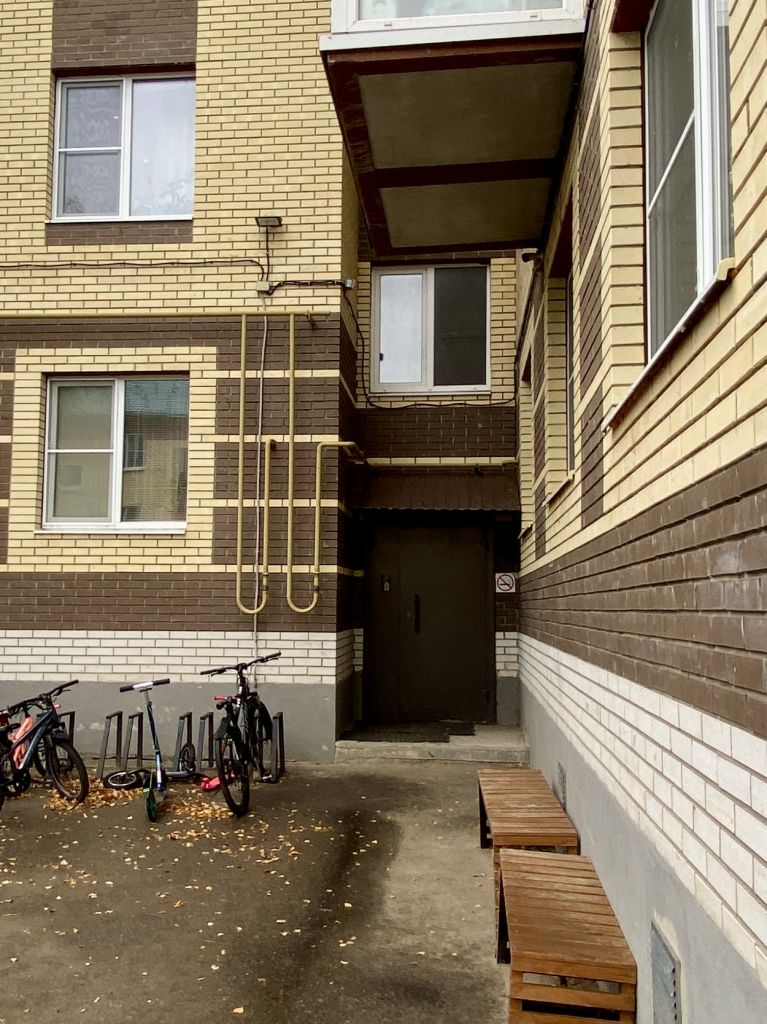 Продажа 1-комнатной квартиры, Кострома, Васильевское п,  8А