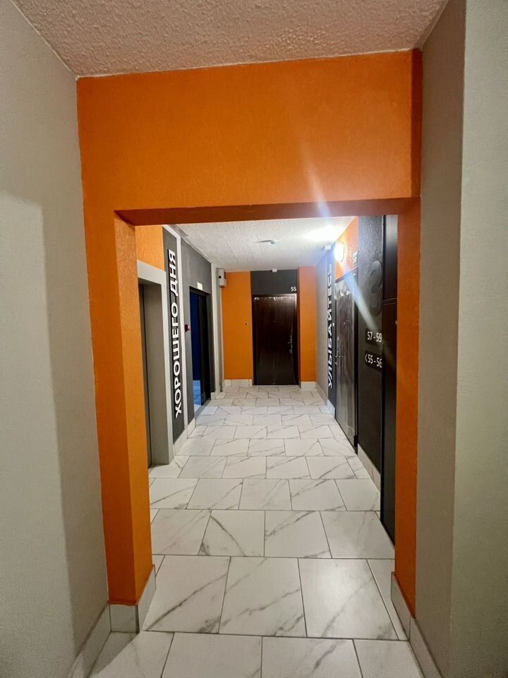 Продажа 1-комнатной квартиры, Кострома, Димитрова ул,  17