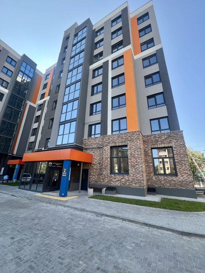 Продажа 1-комнатной квартиры, Кострома, Димитрова ул,  17