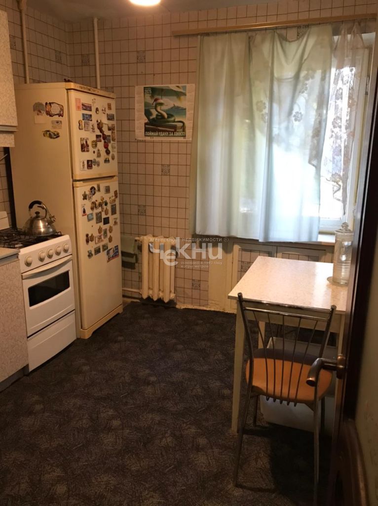 Продажа 1-комнатной квартиры, Нижний Новгород, Агрономическая ул,  134