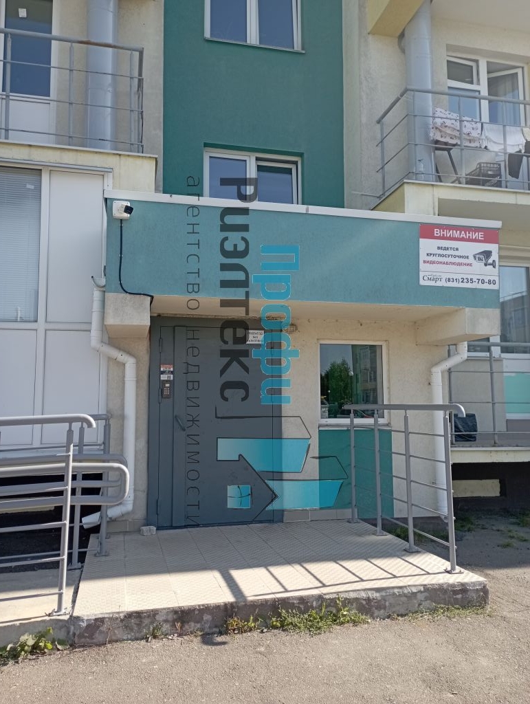 Продажа 2-комнатной квартиры, Новинки, Высокая ул,  7 к 1