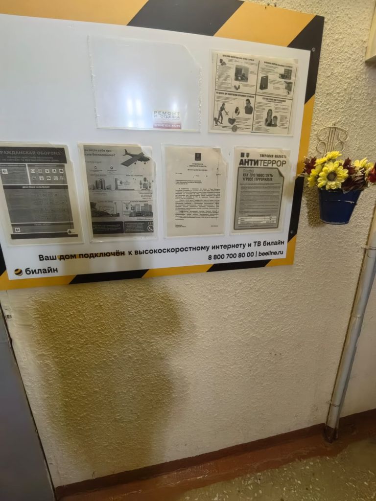 Продажа 2-комнатной квартиры, Тверь, Паши Савельевой ул,  52к2