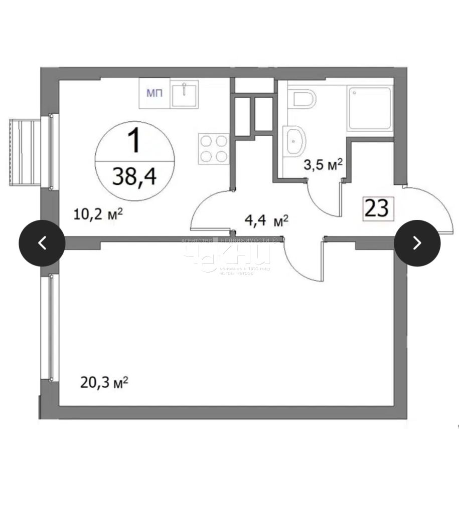 Продажа 1-комнатной квартиры, Нижний Новгород, Сергея Акимова ул,  50